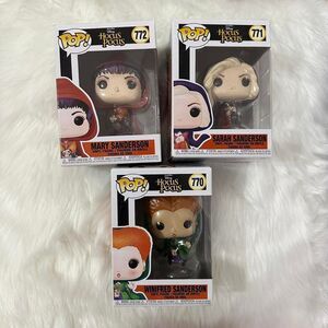 Sanderson Sister Set of 3 Funko Pops (Flying on Broom)